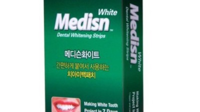 ✨ 놓치면 후회! 뉴메디슨화이트 솔직 후기 & 꿀팁 대방출 🍯
