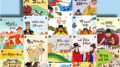 놓치면 후회! 아람아우라한국사 솔직 후기 & 초특가 꿀팁🍯